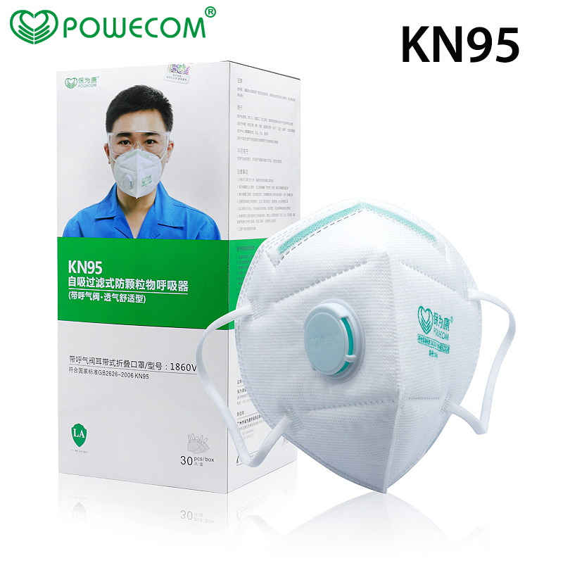 30Pcs/Box POWECOM Protective K – Face Mask Storage Box recenzja i cena
