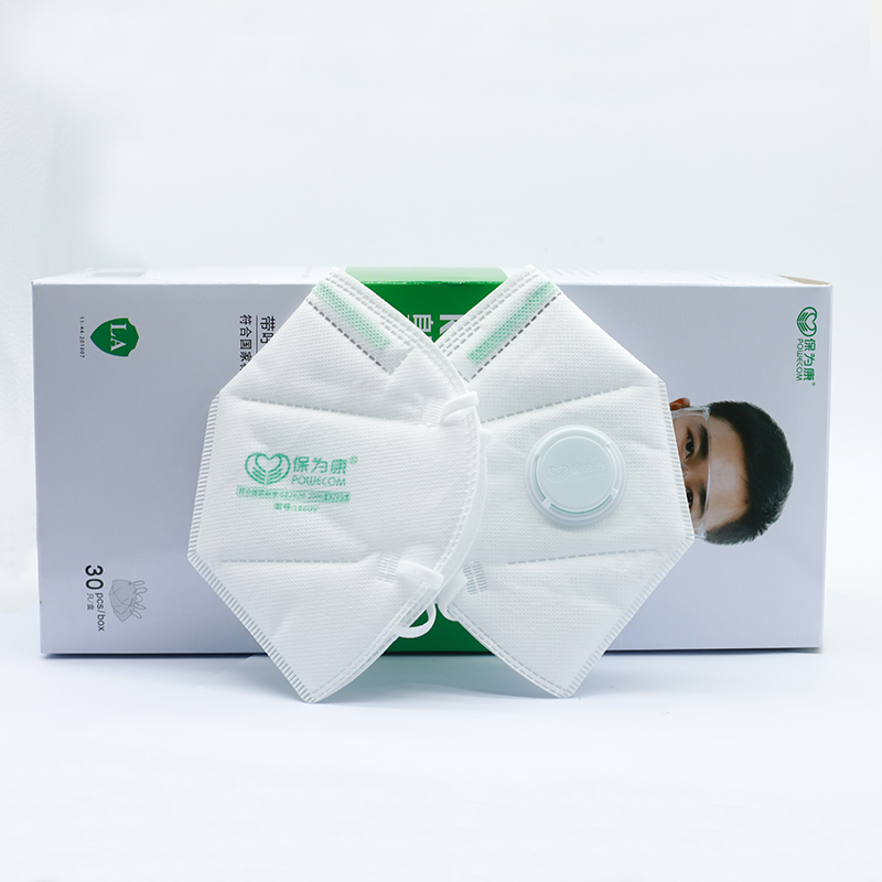 30Pcs/Box POWECOM Protective K – Face Mask Storage Box recenzja i cena