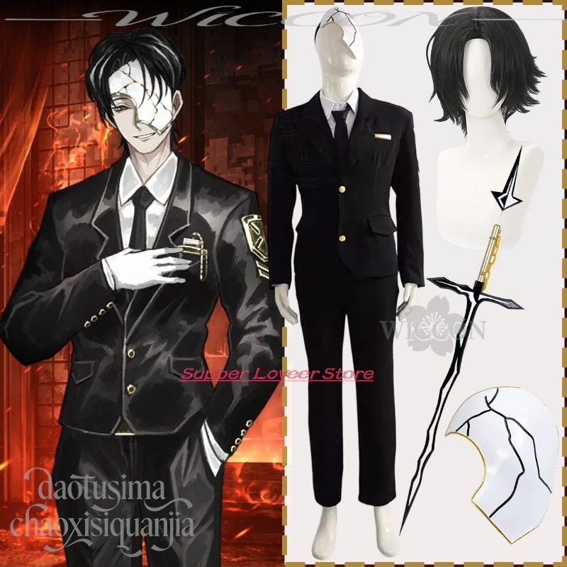 Anime Game Limbus Company Cosp – Black Face Mask Pack recenzja i cena