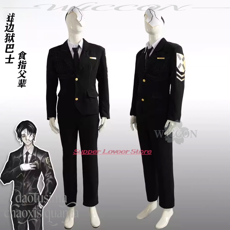 Anime Game Limbus Company Cosp – Black Face Mask Pack recenzja i cena