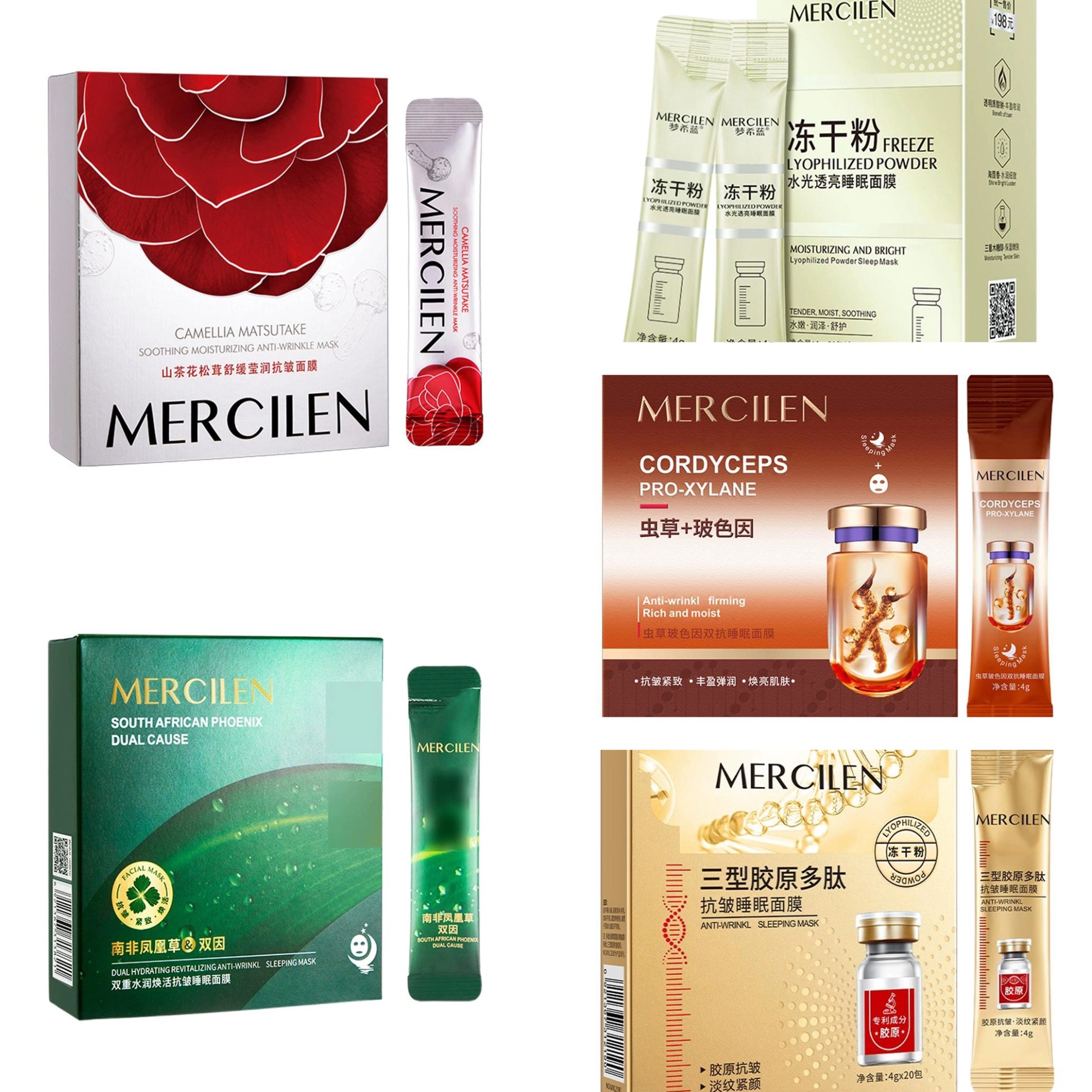 20PCS/box Mercilen Cordyceps P – Face Mask Storage Box recenzja i cena