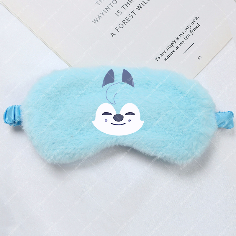 Children Cartoon Cute Eye Mask – Kids Face Mask recenzja i cena