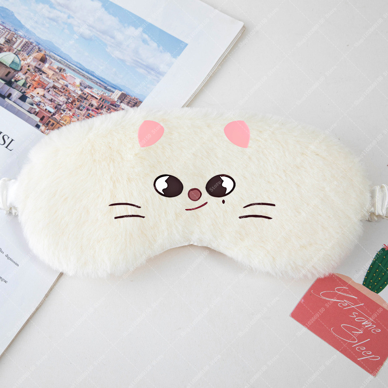 Children Cartoon Cute Eye Mask – Kids Face Mask recenzja i cena