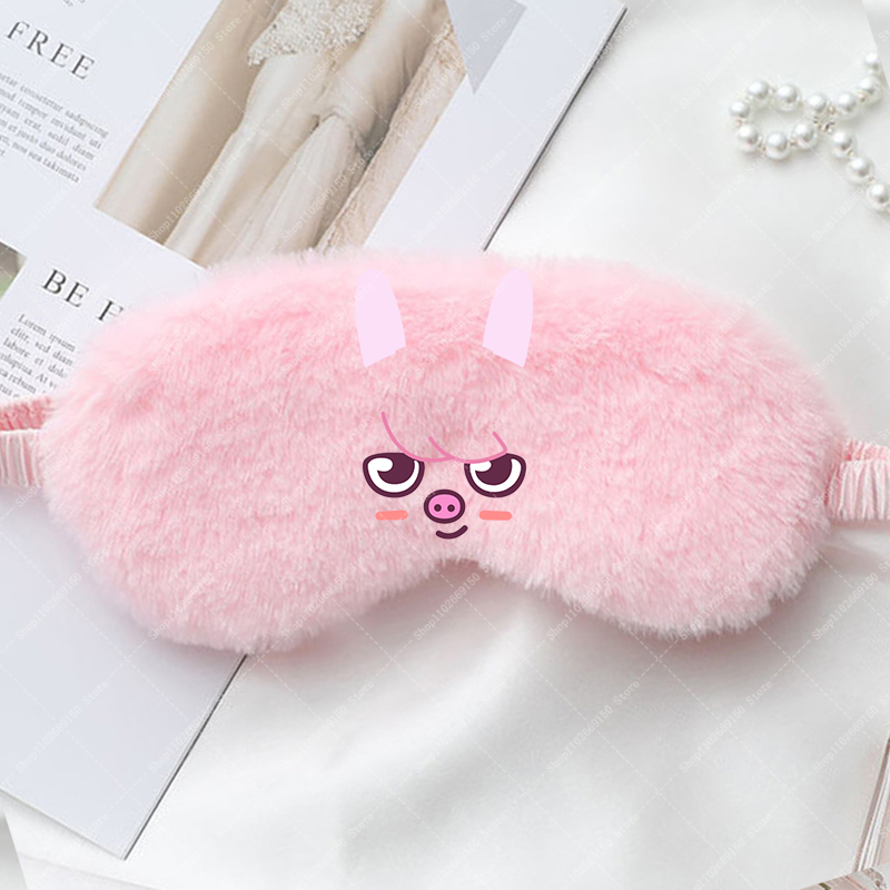 Children Cartoon Cute Eye Mask – Kids Face Mask recenzja i cena