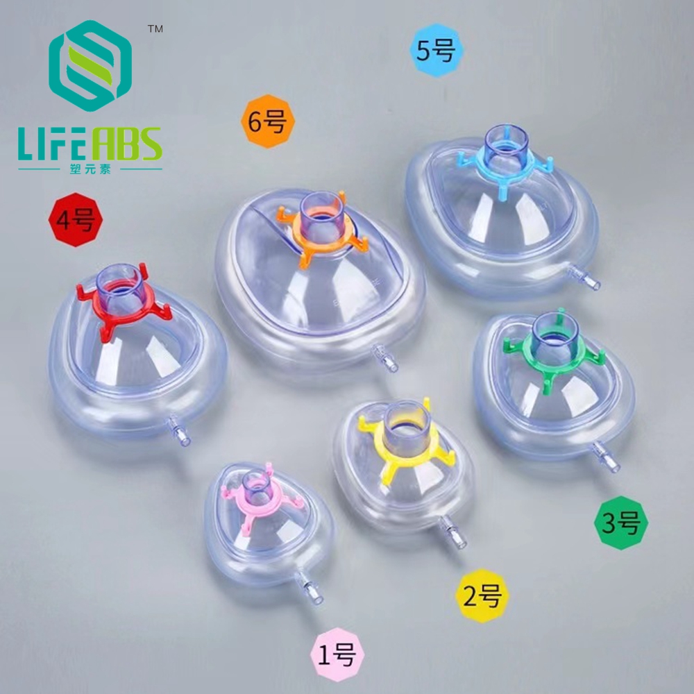 PVC Anesthesia Mask Sterilized – Kids Face Mask recenzja i cena