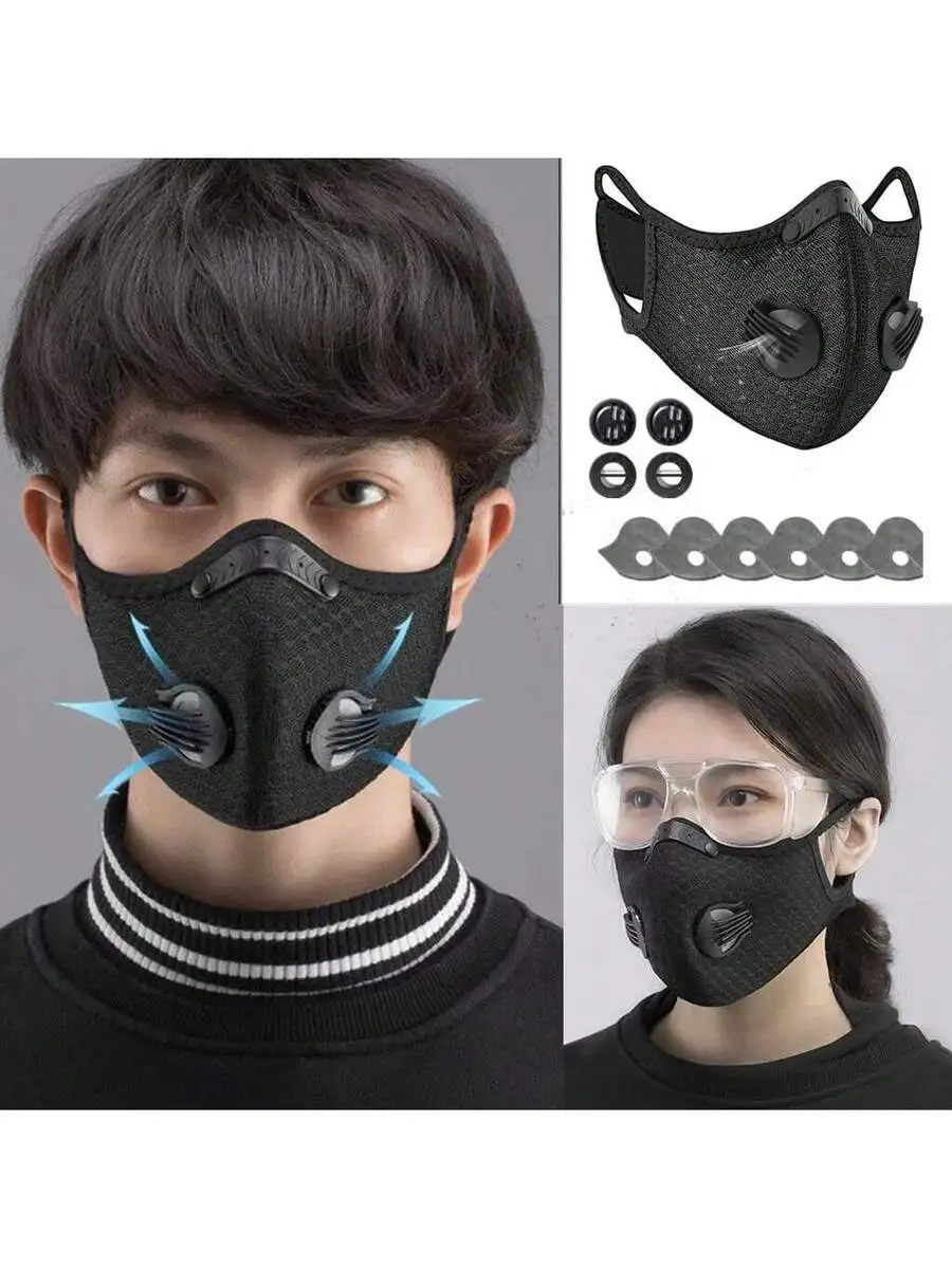 2-Pack Reusable Half Face Mask – Black Face Mask Pack recenzja i cena