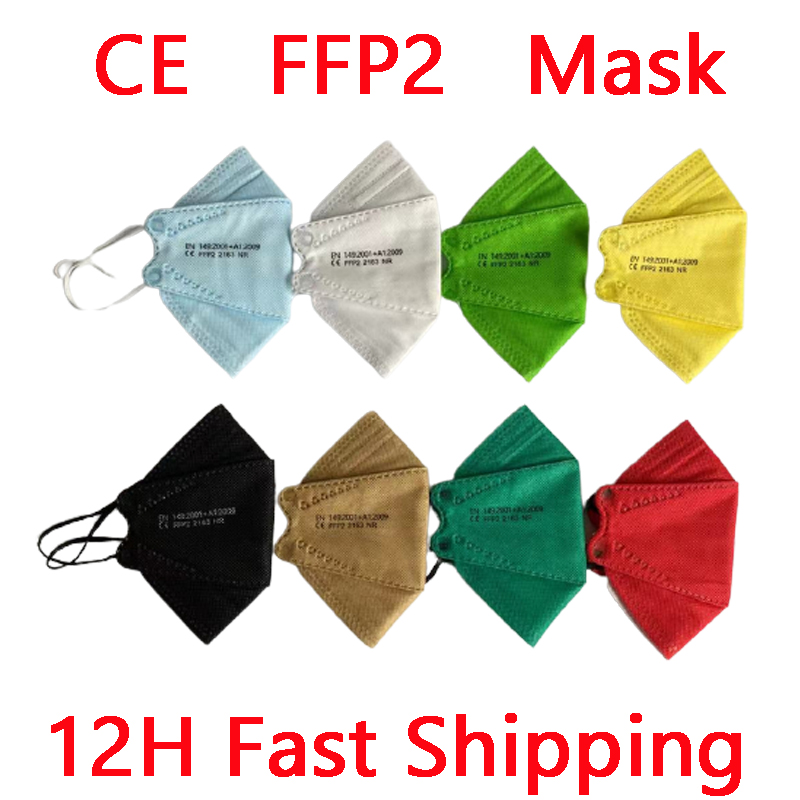FFP2 Mask FPP2 Approved Masks  – Kn95 Respirator Mask recenzja i cena